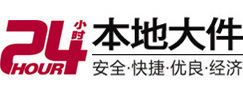 桂阳8-500吨吊车出租起重吊装公司